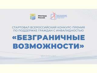 ��������� ������������� �������-������ �� ��������� ������� � ������������� ������������� �����������
